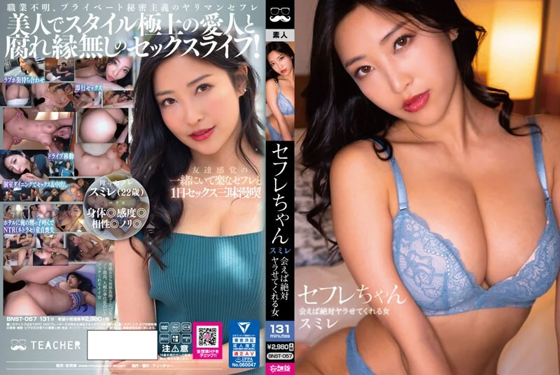 网红妹可爱的小胖丁新作-口红淫穴口红道具插浪穴淫水呻吟